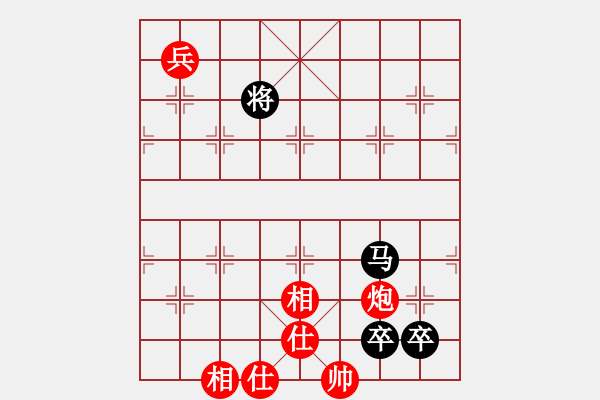 象棋棋譜圖片：博弈華山(北斗)-和-世紀東方一(北斗) - 步數(shù)：220 