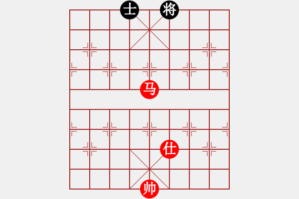 象棋棋譜圖片：楚漢爭霸第93關 - 步數(shù)：20 