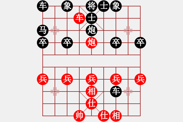 象棋棋谱图片：003-顺炮横车破先补士角炮局 - 步数：23 