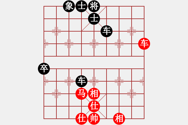 象棋棋譜圖片：下山王(月將)-負(fù)-圣兵旋天(9段) - 步數(shù)：100 