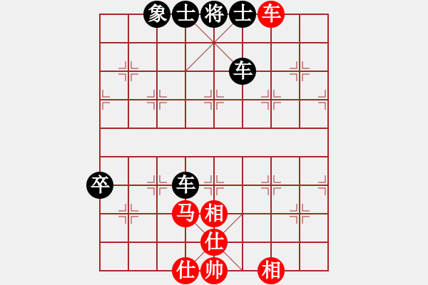 象棋棋譜圖片：下山王(月將)-負(fù)-圣兵旋天(9段) - 步數(shù)：110 