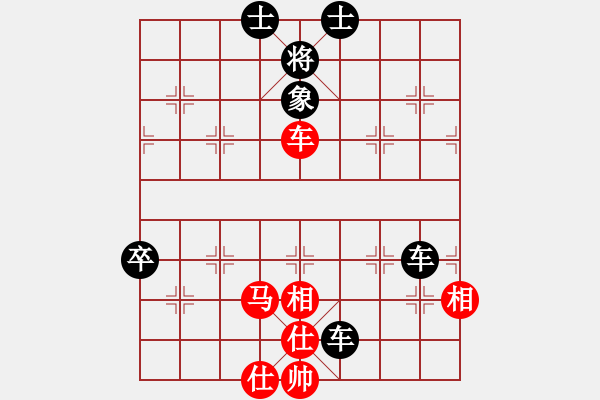 象棋棋譜圖片：下山王(月將)-負(fù)-圣兵旋天(9段) - 步數(shù)：120 