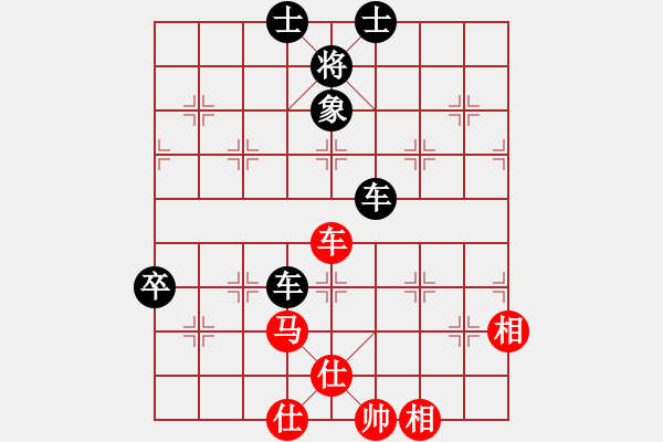 象棋棋譜圖片：下山王(月將)-負(fù)-圣兵旋天(9段) - 步數(shù)：130 