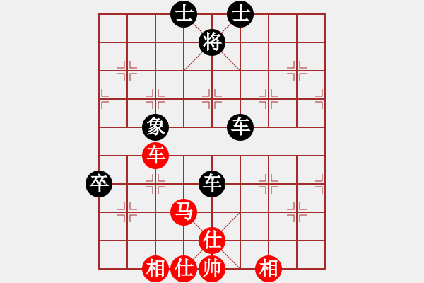 象棋棋譜圖片：下山王(月將)-負(fù)-圣兵旋天(9段) - 步數(shù)：140 