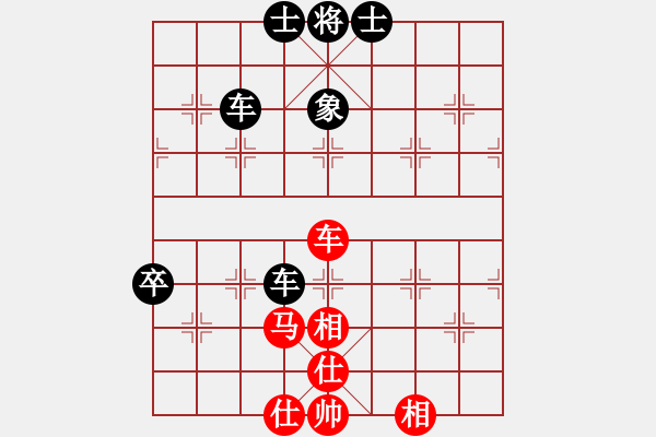 象棋棋譜圖片：下山王(月將)-負(fù)-圣兵旋天(9段) - 步數(shù)：150 