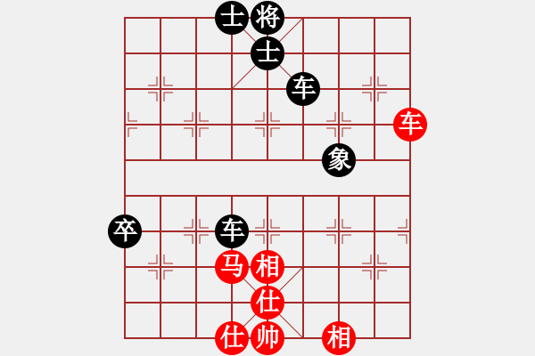 象棋棋譜圖片：下山王(月將)-負(fù)-圣兵旋天(9段) - 步數(shù)：160 