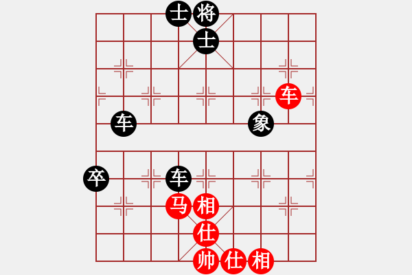 象棋棋譜圖片：下山王(月將)-負(fù)-圣兵旋天(9段) - 步數(shù)：170 