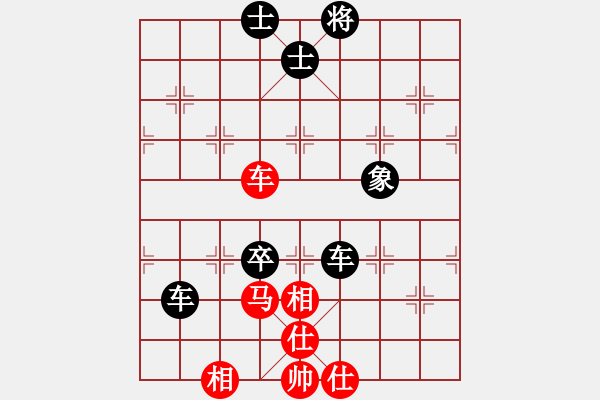 象棋棋譜圖片：下山王(月將)-負(fù)-圣兵旋天(9段) - 步數(shù)：198 