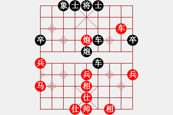 象棋棋譜圖片：下山王(月將)-負(fù)-圣兵旋天(9段) - 步數(shù)：60 