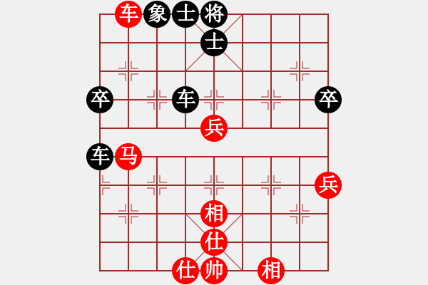 象棋棋譜圖片：下山王(月將)-負(fù)-圣兵旋天(9段) - 步數(shù)：70 