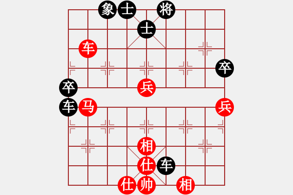 象棋棋譜圖片：下山王(月將)-負(fù)-圣兵旋天(9段) - 步數(shù)：80 