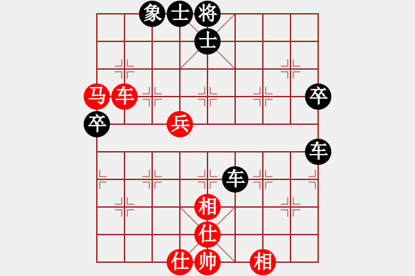 象棋棋譜圖片：下山王(月將)-負(fù)-圣兵旋天(9段) - 步數(shù)：90 