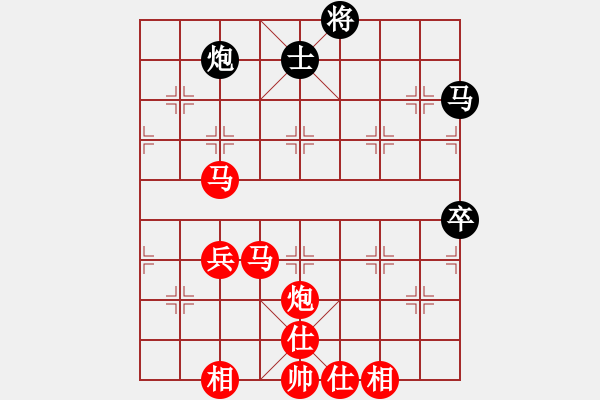 象棋棋譜圖片：20111017 2031 云飛[443289071] - 臨淵羨魚[441438666] - 步數(shù)：110 