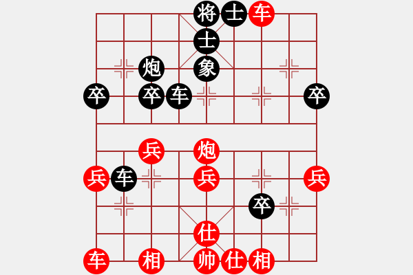 象棋棋譜圖片：邳州何承軍先和徐州王世祥 - 步數(shù)：30 