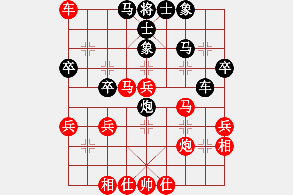 象棋棋譜圖片：橫才俊儒[紅] -VS- 逍遙樂[黑] - 步數(shù)：50 