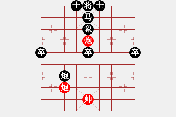 象棋棋譜圖片：008 - 步數(shù)：0 