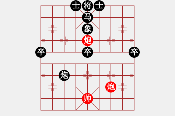 象棋棋譜圖片：008 - 步數(shù)：9 