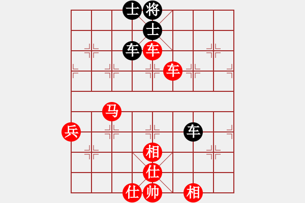 象棋棋譜圖片：棋友聯(lián)盟七(2段)-勝-郭子懿(4段) - 步數(shù)：100 