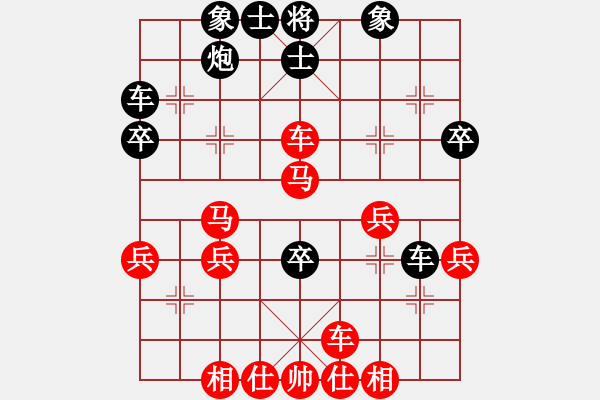 象棋棋譜圖片：棋友聯(lián)盟七(2段)-勝-郭子懿(4段) - 步數(shù)：50 