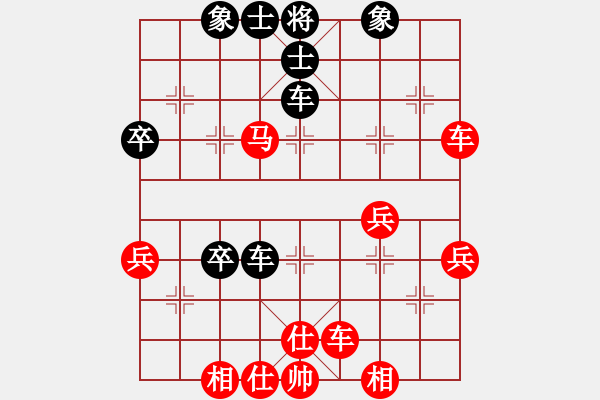 象棋棋譜圖片：棋友聯(lián)盟七(2段)-勝-郭子懿(4段) - 步數(shù)：60 