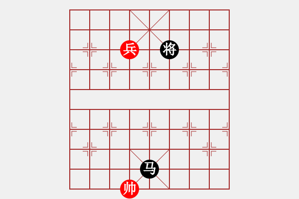 象棋棋譜圖片：紅葉題詩 - 步數(shù)：42 