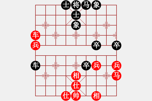 象棋棋譜圖片：愛(ài)奇棋(5段)-負(fù)-什邡羅漢寺(6段) - 步數(shù)：60 