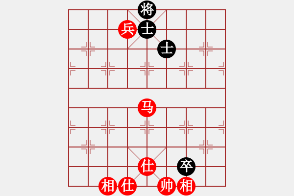 象棋棋譜圖片：瓊州學奕(8段)-勝-棋壇毒龍(8段) - 步數(shù)：130 