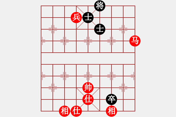 象棋棋譜圖片：瓊州學奕(8段)-勝-棋壇毒龍(8段) - 步數(shù)：140 