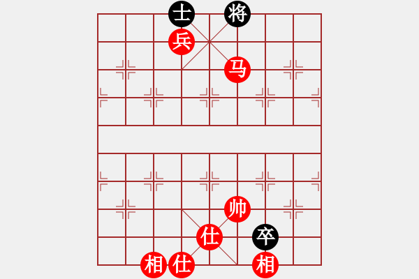 象棋棋譜圖片：瓊州學奕(8段)-勝-棋壇毒龍(8段) - 步數(shù)：150 