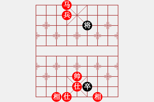 象棋棋譜圖片：瓊州學奕(8段)-勝-棋壇毒龍(8段) - 步數(shù)：160 