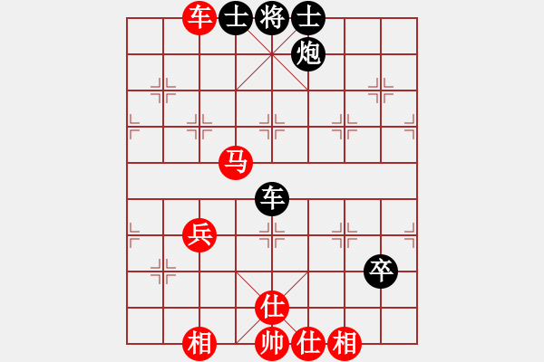 象棋棋譜圖片：瓊州學奕(8段)-勝-棋壇毒龍(8段) - 步數(shù)：70 