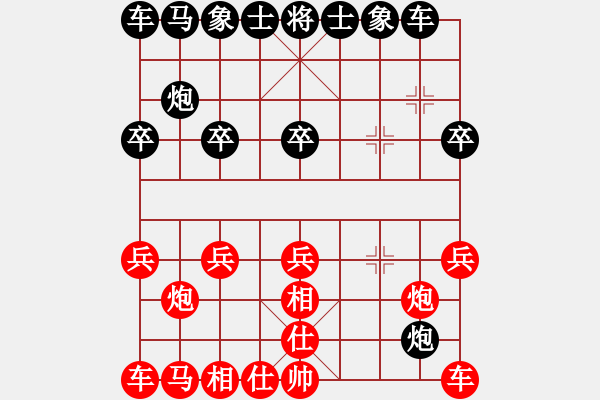 象棋棋譜圖片：陶世全先負張延軍 - 步數(shù)：30 