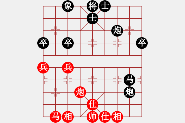 象棋棋譜圖片：陶世全先負張延軍 - 步數(shù)：76 