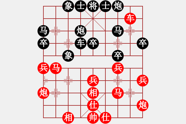 象棋棋譜圖片：2012年9月23日大興區(qū)月賽第二輪 程長亮 先勝 劉茗怡 - 步數(shù)：40 