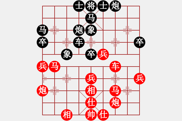 象棋棋譜圖片：2012年9月23日大興區(qū)月賽第二輪 程長亮 先勝 劉茗怡 - 步數(shù)：50 