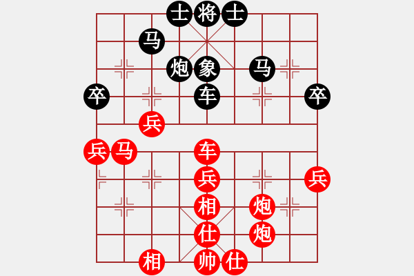 象棋棋譜圖片：2012年9月23日大興區(qū)月賽第二輪 程長亮 先勝 劉茗怡 - 步數(shù)：60 