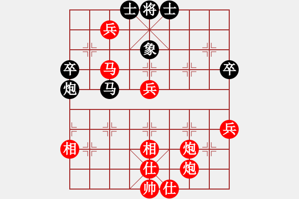 象棋棋譜圖片：2012年9月23日大興區(qū)月賽第二輪 程長亮 先勝 劉茗怡 - 步數(shù)：73 