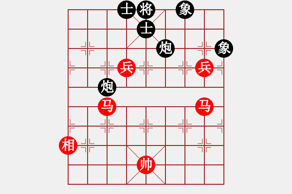 象棋棋譜圖片：您的朋友(9段)-和-石三門(9段) - 步數(shù)：260 