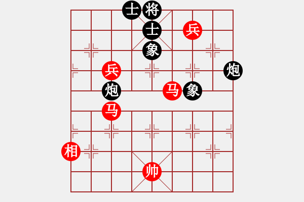 象棋棋譜圖片：您的朋友(9段)-和-石三門(9段) - 步數(shù)：270 