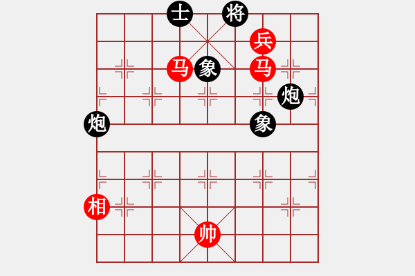 象棋棋譜圖片：您的朋友(9段)-和-石三門(9段) - 步數(shù)：280 