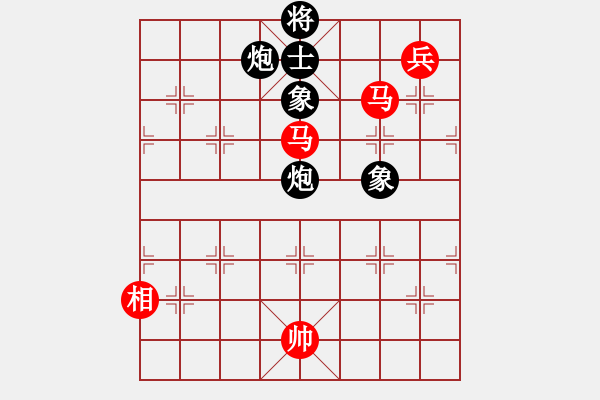 象棋棋譜圖片：您的朋友(9段)-和-石三門(9段) - 步數(shù)：290 