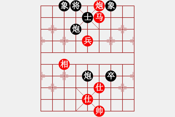 象棋棋譜圖片：邊小強(qiáng)[8-1] 先勝 武威棋藝[8-1] - 步數(shù)：120 