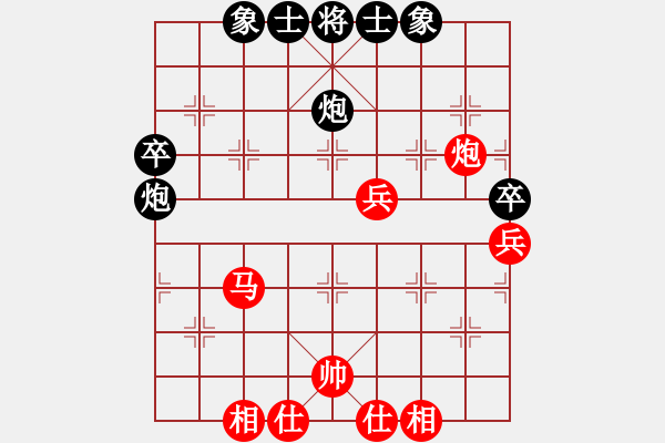 象棋棋譜圖片：邊小強(qiáng)[8-1] 先勝 武威棋藝[8-1] - 步數(shù)：50 