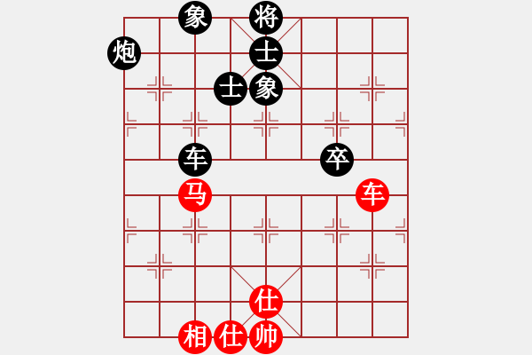 象棋棋譜圖片：劍仙花木蘭(9段)-和-營口稻草人(5段) - 步數(shù)：110 