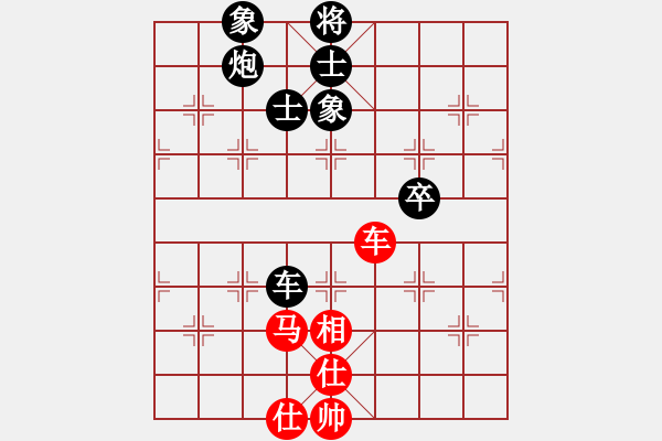 象棋棋譜圖片：劍仙花木蘭(9段)-和-營口稻草人(5段) - 步數(shù)：130 