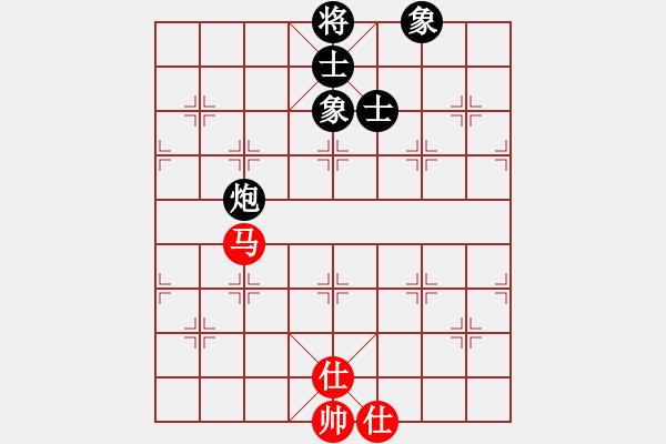 象棋棋譜圖片：劍仙花木蘭(9段)-和-營口稻草人(5段) - 步數(shù)：230 