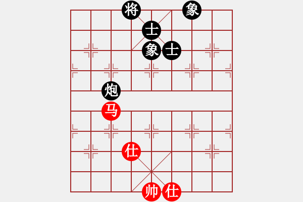 象棋棋譜圖片：劍仙花木蘭(9段)-和-營口稻草人(5段) - 步數(shù)：240 