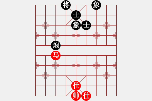 象棋棋譜圖片：劍仙花木蘭(9段)-和-營口稻草人(5段) - 步數(shù)：241 