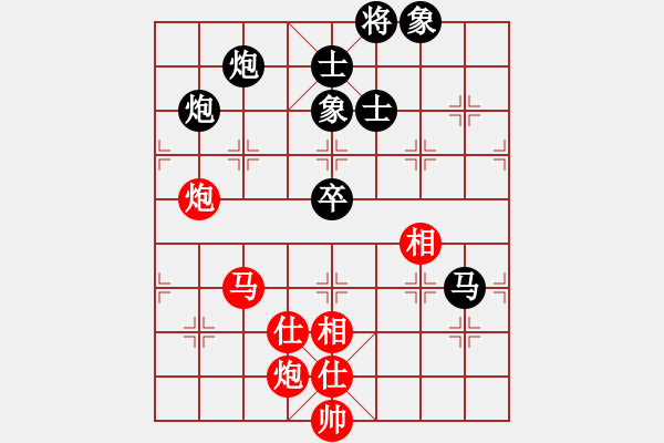 象棋棋谱图片：连泽特 先和 许银川 - 步数：100 