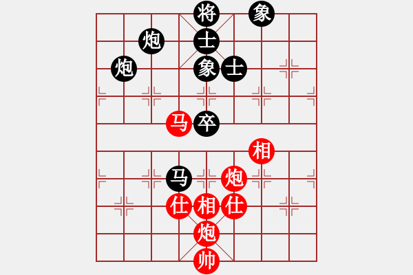 象棋棋谱图片：连泽特 先和 许银川 - 步数：110 